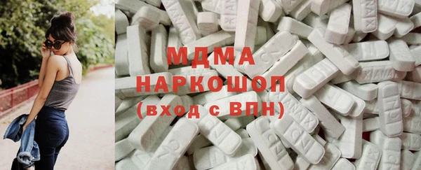 мефедрон Михайлов