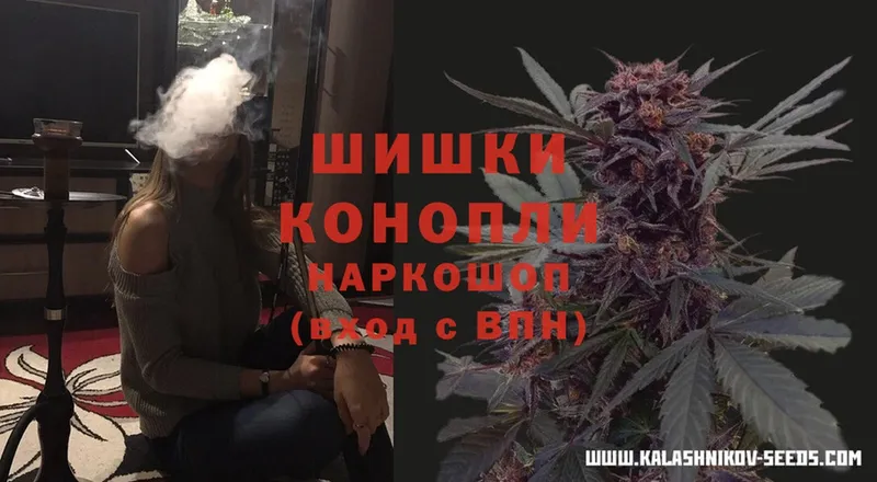 Марихуана LSD WEED  Лысьва 